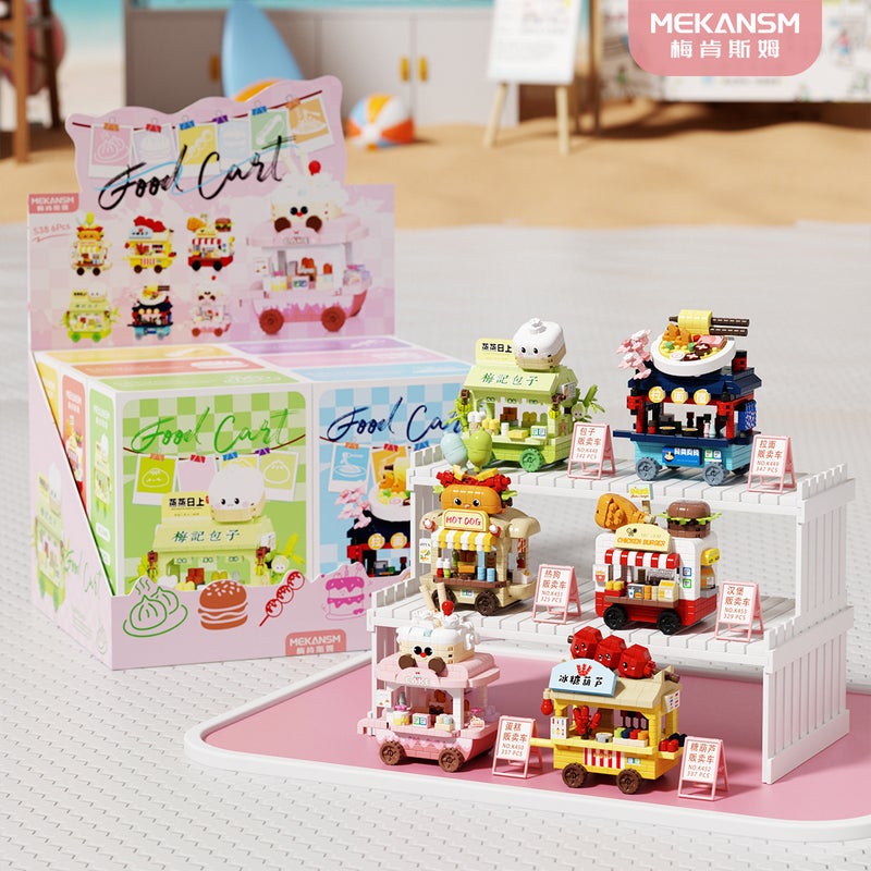 Compatible With Lego Cartoon Doll Building Blocks Children'S Diy Assembled Toys Stall Merchants Super Retail Blind Box - Image 1